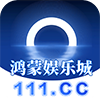 鸿彩娱乐城